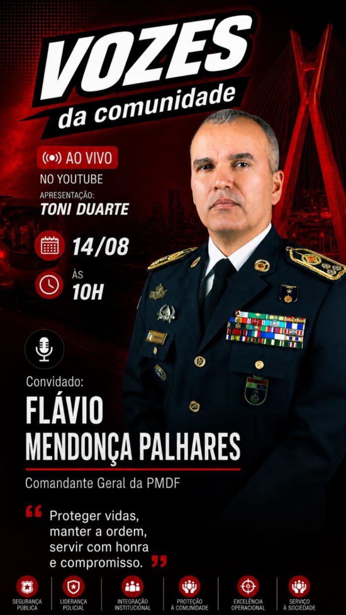 PMDF